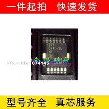 5 шт./лот BTS5242-2L