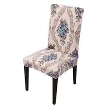 Чехлы для стульев с цветочным рисунком, эластичные Чехлы для обеденных стульев, Современные чехлы для стульев из спандекса CH37008
