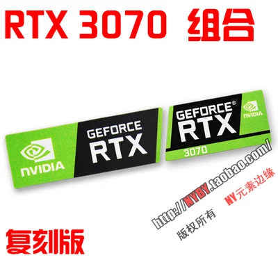 Original RTX 3090TI 3080TI 3070 3060 Desktop Sticker Laptop