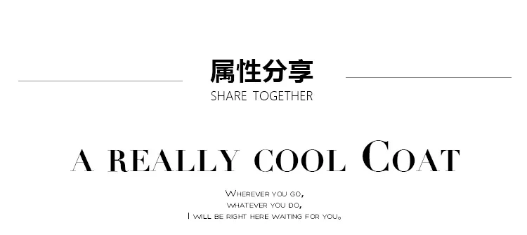 Осень и зима, стиль, Ретро стиль, с бусинами, накидка, приталенная, длинная, альпака, флис/волокно, двусторонняя, шерсть, Дафлкот, женский