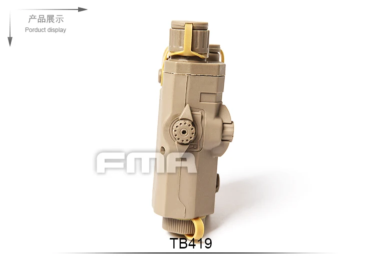 Модифицированный чехол-аккумулятор FMA tactical PEQ 15-DE-LA-5
