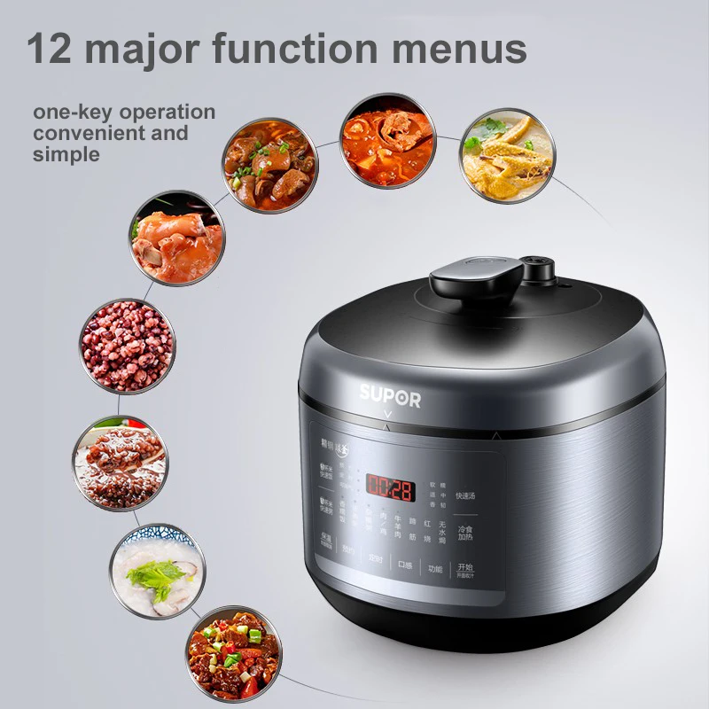 SUPOR 5L Electric Pressure Cooker Double Inner Multifunction Electric Rice Cooker 70KPA Smart Appointment Kitchen Appliance
