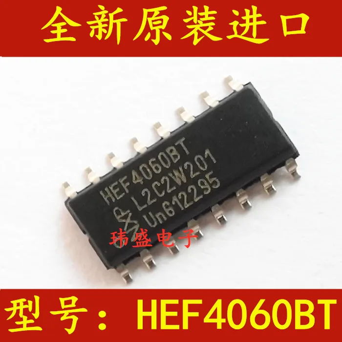 

HEF4060BT SOP16 IC HET4060
