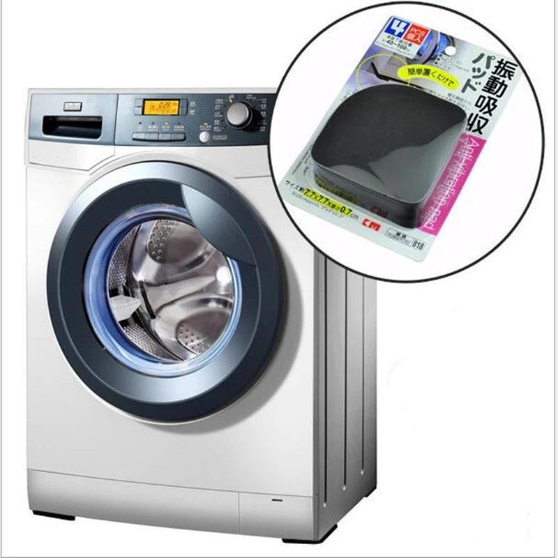 

FEIGOLO 4 Pcs Bathroom Mat Washing Machine Anti-Vibration Mat Shock Absorbers Mat Refrigerator Kitchen Bathroom Accessories FS35