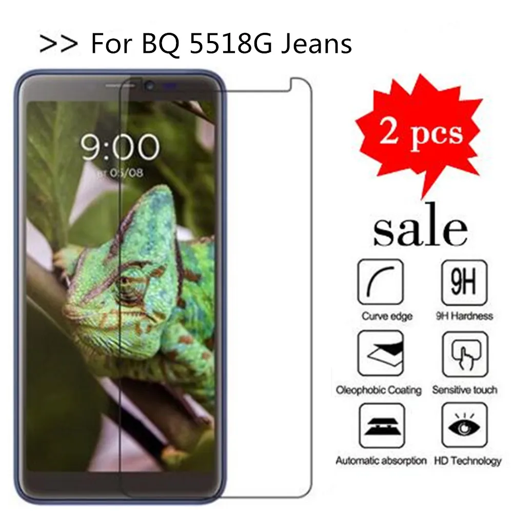 

For BQ 5518G Jeans Tempered Glass 9H High Quality Protective Film Explosion-proof Screen Protector For BQ 5518G Jeans