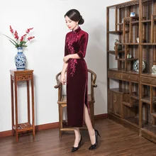 T0059 осень и зима стиль бархат Cheongsam женское платье длинное приталенное Ретро Повседневная жизнь банкет представление