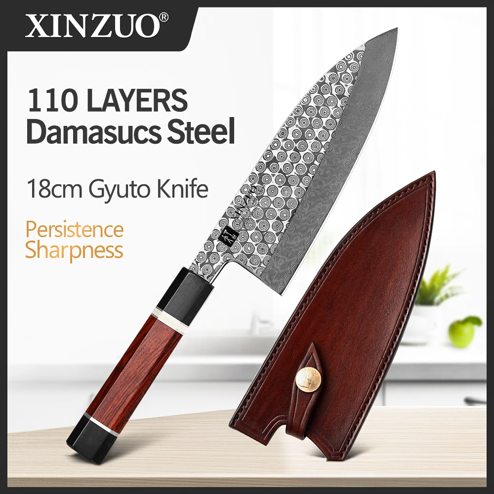 XINZUO Pro 180 мм нож Gyuto с кожаной оболочкой высокоуглеродный 110 слоев Дамаск 60 ± 1 HRC Deba