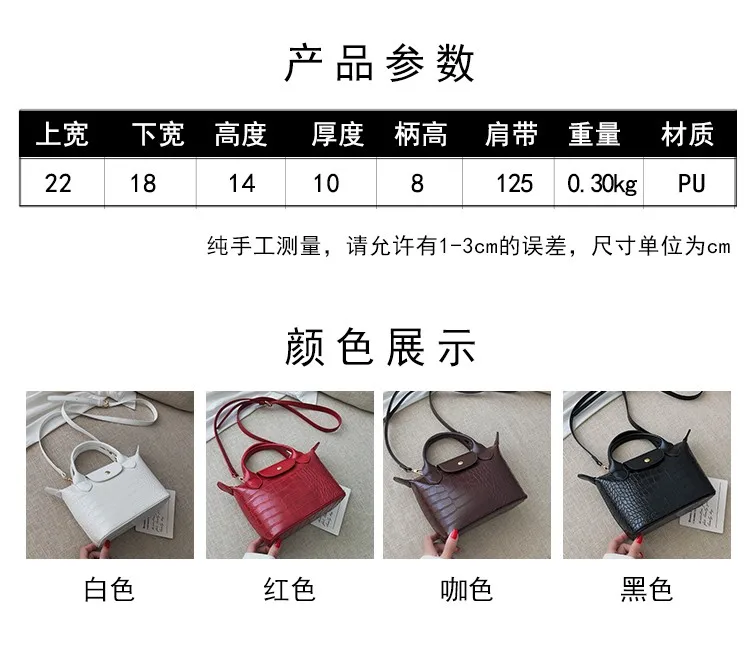 WENYUJH New Fashion Women Bag Leather Handbags PU Shoulder Bag Small Flap Crossbody Bags For Women Messenger Bags Handbags - Цвет: black