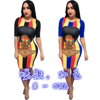 

European and American hot style women's dress hot style positioning print cartoon head portrait rainbow stripes in sleeve women'