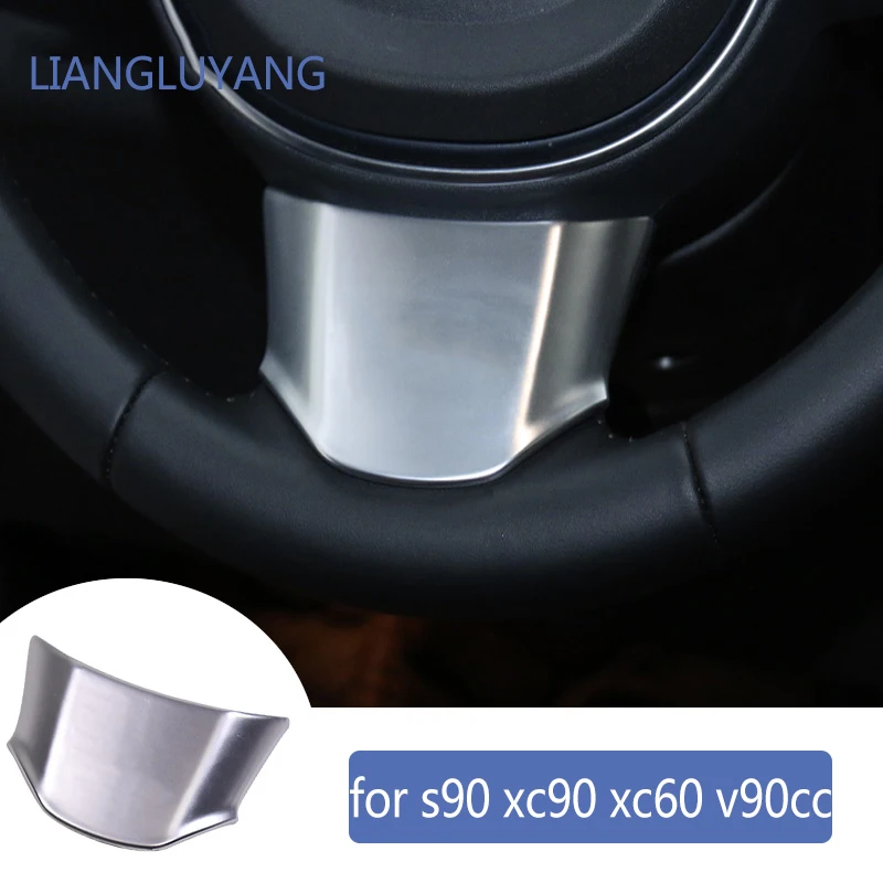 for Volvo S90 XC90 steering wheel decorative frame xc60 v90 special ABS plating interior stickers 2018 2019 2020 Car accessories for Volvo S90 XC90 steering wheel decorative frame xc60 v90 special ABS plating interior stickers 2018 2019 2020 Car accessories