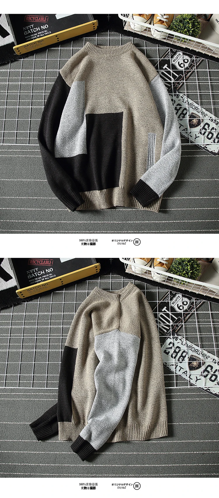 Зимний свитер мужской теплый модный контрастный Повседневный вязаный пуловер мужской свитер, одежда дикие свободные свитера с длинными рукавами M-5XL