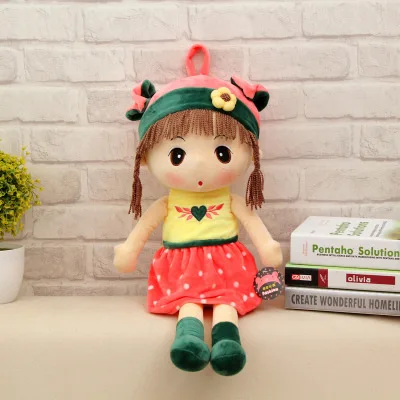 40cm Sweet Girls Dolls Fantasy Stuffed Kids Toys Plush Wedding Rag Doll Cute Princess Dolls Valentine Birthday Christmas Gift