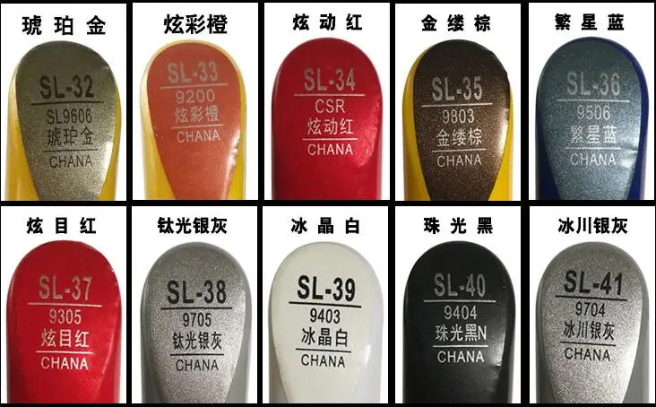 TIM截图20200517130819