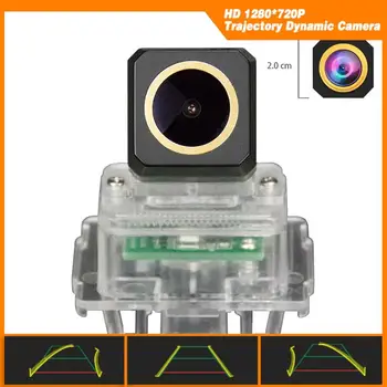 

Trajectory Dynamic Parking Line HD 1280x720p Golden Camera Backup Camera for Mercedes Benz E Class W212 S212 C207 Facelift Viano