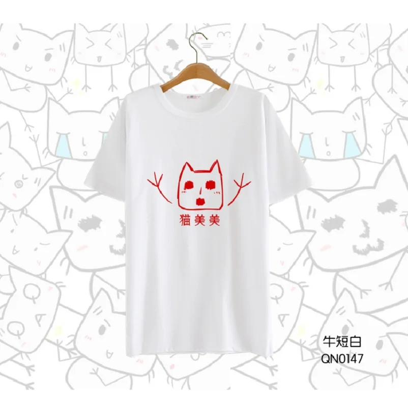 

High-Q Unisex Anime Hoozuki no Reitetsu Cotton Casual Preppy Short HOZUKI Hoozuki no Reitetsu T-Shirt Tee T Shirt