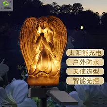 Пересечение границы стиль солнечные лужайки лампы Ангел шаблон Открытый водонепроницаемый Пейзаж двора украшения смолы земли Plu