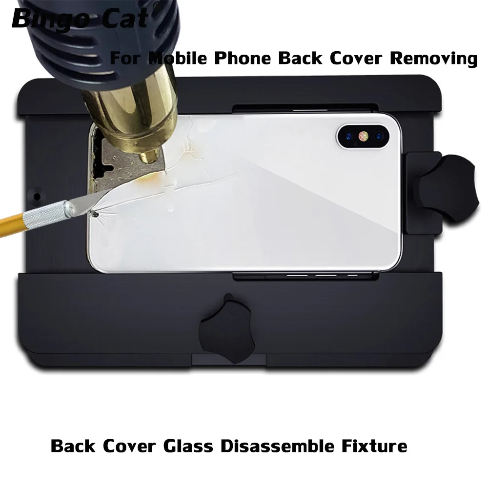 FT 08 Mobile Phone Back Cover Glass Disassemble Degumming Fixture