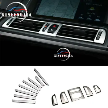 

For BMW 5 Series F10 2011-2016 13x Stainless Front Air Vent Outlet Panel Cover Trim