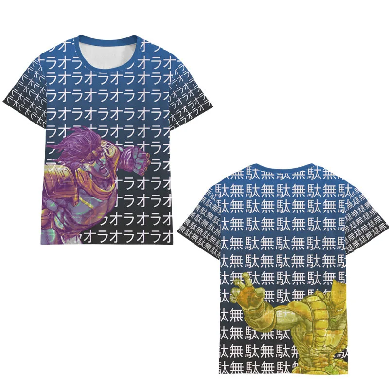 产品SKU_MQTX30272