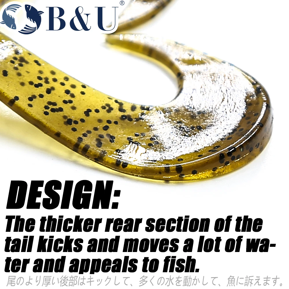 B&U Spiron Twin 100mm Curved Tail Fishing Lures Soft BaitsArtificial Wobblers Craws Silicone Shad Worm Bass leurre souple