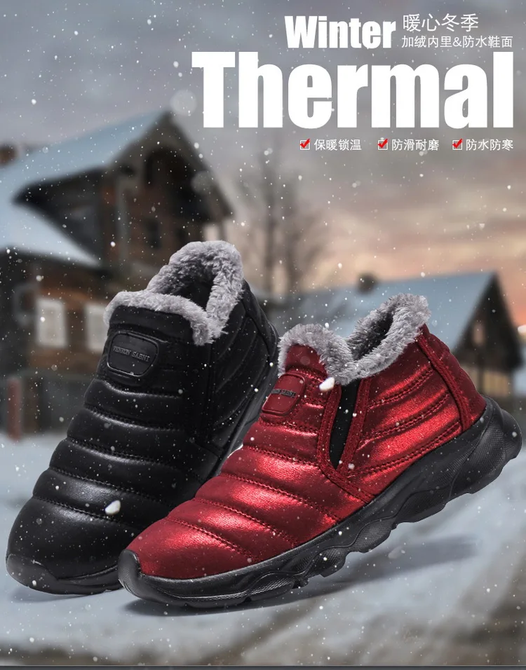 Зимние уличные ботинки для походов, горные, для пожилых людей, для спорта, для ходьбы, водонепроницаемые кроссовки, зимние ботинки, для альпинизма, треккинга, обувь для мужчин и женщин