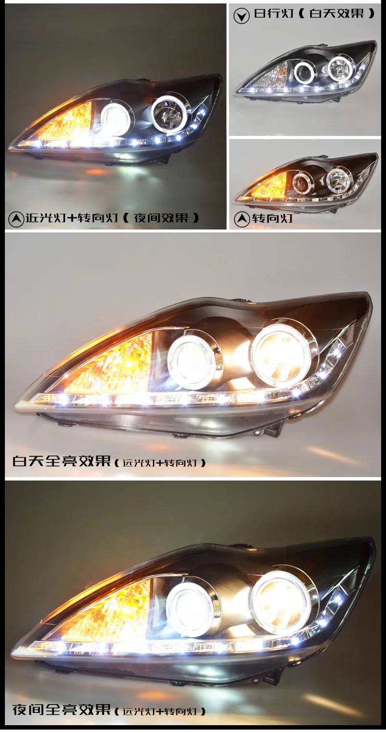 Автомобильный Стайлинг головной светильник s для Ford Focus Головной фонарь 2009-2011 Focus 2 светодиодный головной светильник DRL H7 D2H Hid опция Angel Eye Bi Xenon светильник