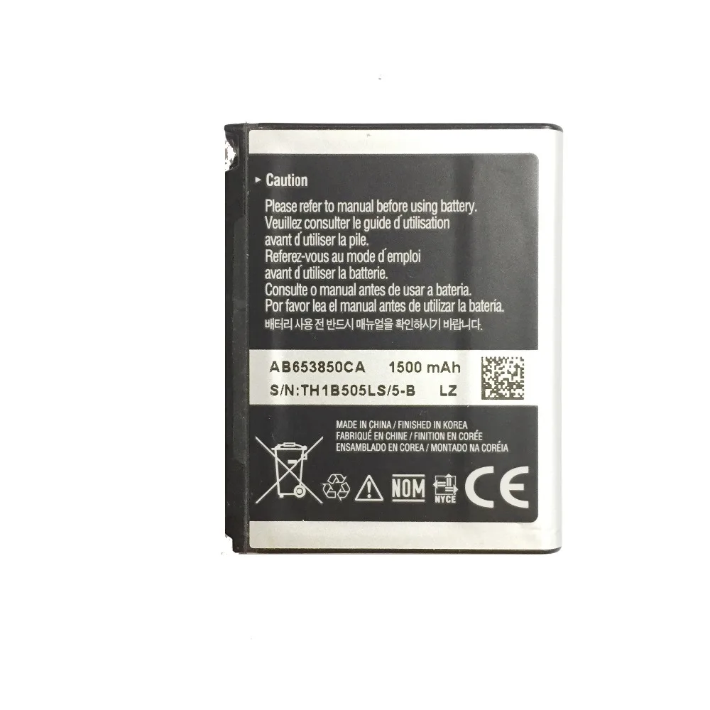 AB653850CA 1500 мА/ч, Батарея для samsung Nexus S I900 Omnia SGH-i900 SGH-i908 I9020 T939 M900 в настоящий момент I220 SGH-T939