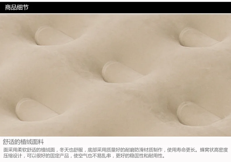 Jilong Five-in-One Флокирование двойной надувной диван кровать складной диван кресло с сумкой для хранения электрический насос