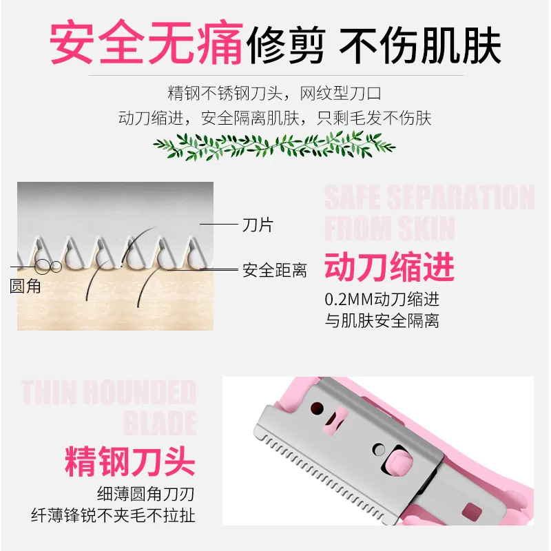 Электрическое устройство для формирования бровей Lu Tube Eye-brow Shaper написанное устройство для формирования бровей для леди бритва триммер для волос Электрический бровей Raz