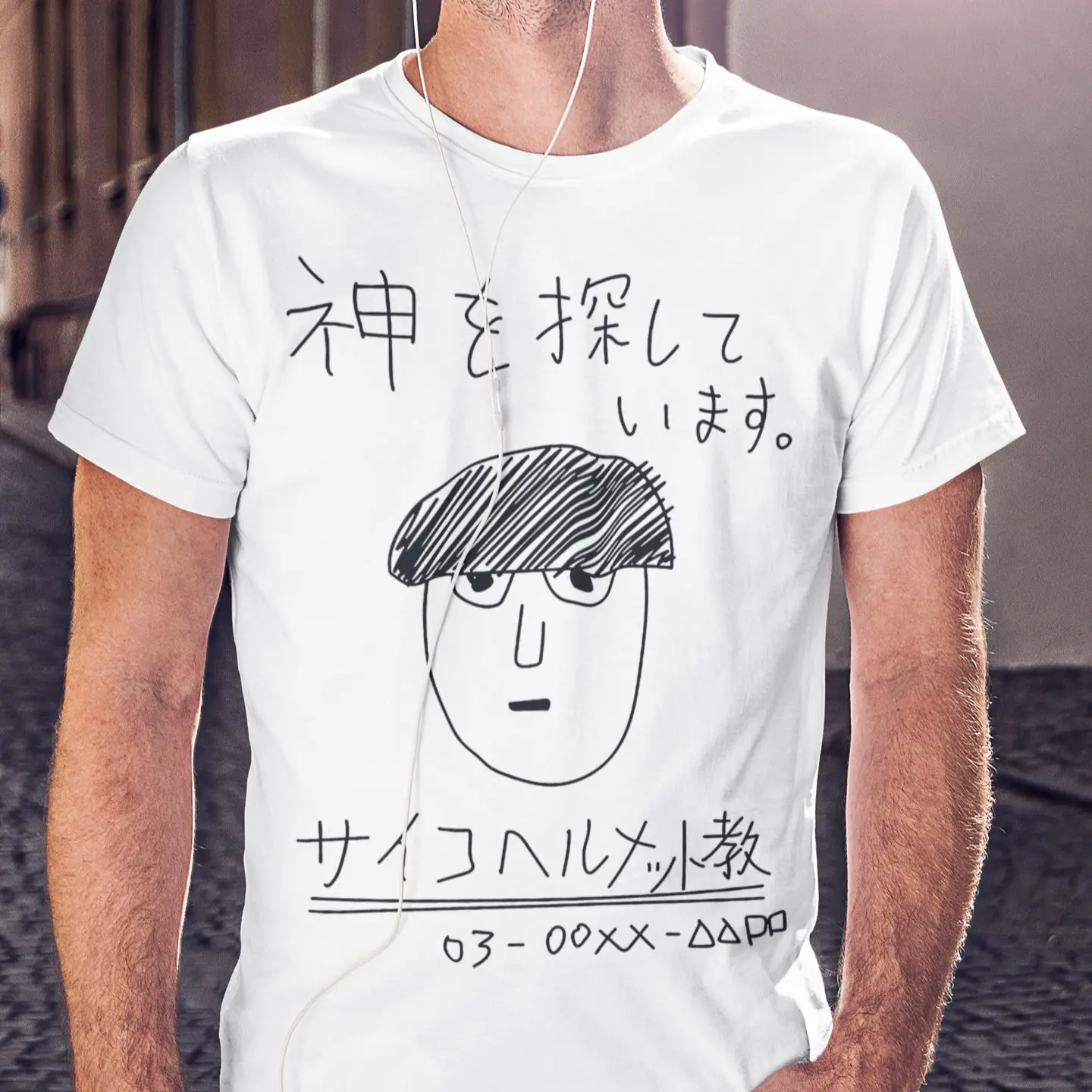 psycho helmet cult shirt