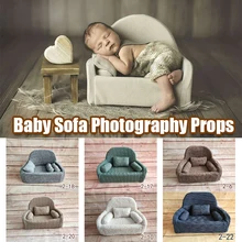 Новорожденный реквизит для фотосессии аксессуары ребенок позирует диван подушка набор фотостудия детское кресло для фотосессии детский студийный реквизит для фотосессии