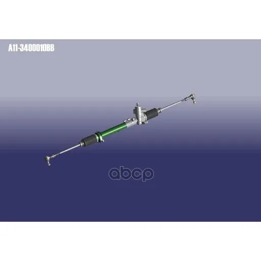 Рейка Рулевая CHERY арт. A113400010BB