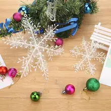 3, 6 штук в партии, Рождественская белая Снежинка Рождественская елка подвесной кулон для домашних окон праздничные украшения для праздника для вечеринки повысить Xmas 3, 6 штук в партии, Рождественская белая Снежинка Рождественская елка подвесной кулон для домашних окон праздничные украшения для праздника для вечеринки повысить Xmas