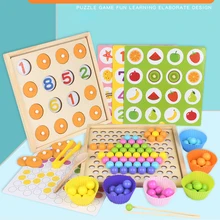 2 в 1 Раннее Обучение памяти шахматы клип бисер для игр для детей 3 лет Монтессори Развивающие деревянные игрушки для детей