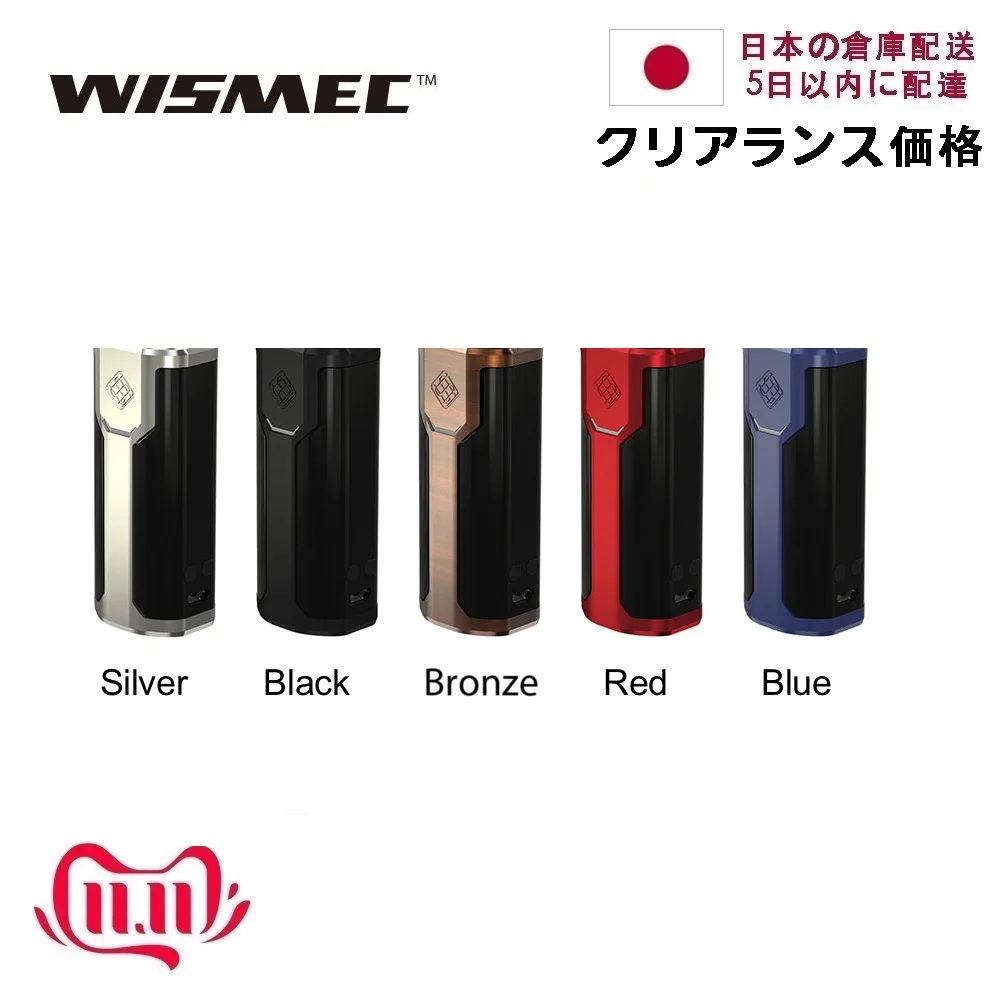 

Clearance!!! Japan Warehouse Original 80W WISMEC SINUOUS P80 TC MOD & Arrive within 5 days Fast Shipping & Lowest Price