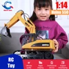 Huina 1/14 550 Rc Car Remote Control Engineering Truck Excavator with Lights Sounds Crawlers Tractor Model Car Toys for Boys 1