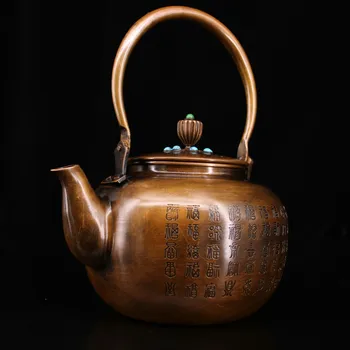 

wedding decoration Collection of old pure copper handmade handcrafted gem-set old teapots Fu character writing