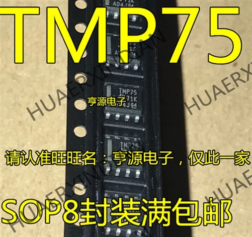 10 шт./лот Новинка TMP75AIDR TMP75 SOP8 в