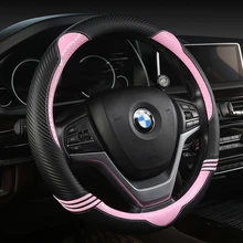 Steering Wheel Cover for Girl 38 CM Car Styling Universal Leather Steering Wheel Cover for Women Cute Car Accessories