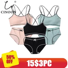 Комплект из 3 предметов, женское нижнее белье, серое хлопковое нижнее белье, комплект из бюстгальтера и трусиков высшего качества, бюстгальтер пуш-ап, бюстгальтер, женское нижнее белье