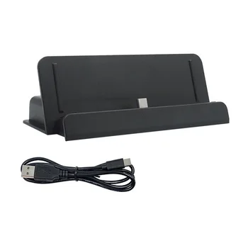 

DC 5V Type-c Adjustable Charging Stand Fast Charger Station Game Console Dock Practical Durable ABS Professional For Switch Lite