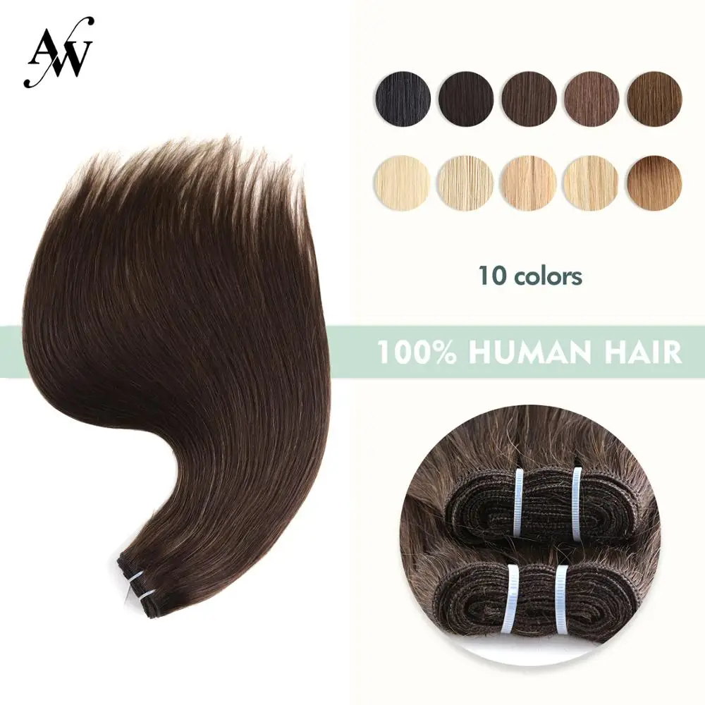 AW 20'' 24'' Hair Weft Human Hair Extensions Machine Made Remy Natural Straight Weaving Sew In Hair Bundles For Women 100g/PC