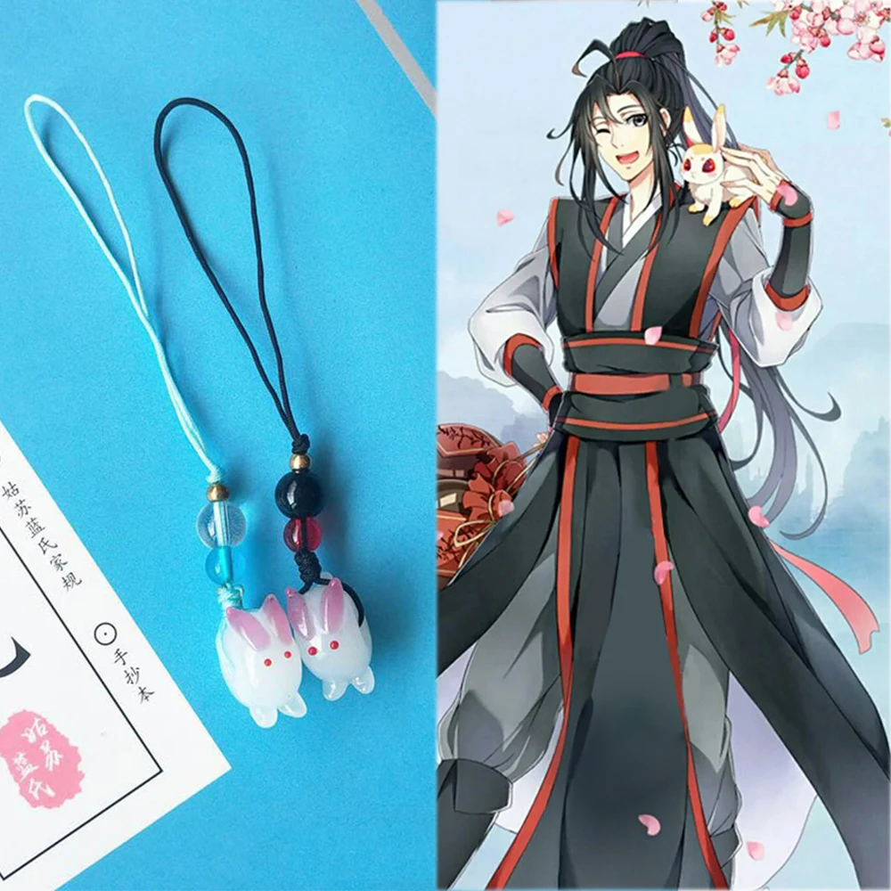 Handmade Diy Chen Qing Ling Phone Pendant Props Cosplay Keychain Key Ring Pendant Toy Gift Handbag 3