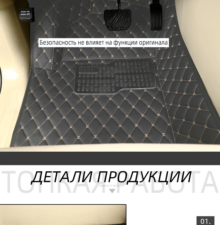 Boost автомобильные коврики для Toyota Hilux Aqua Fortuner Vrrossa Fortuner водонепроницаемый пользовательский автомобиль автомобильные подушечки для ног
