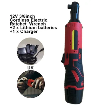 

45Nm Ratchet Wrench Cordless Lightweight Rechargeable LED light Maintenance