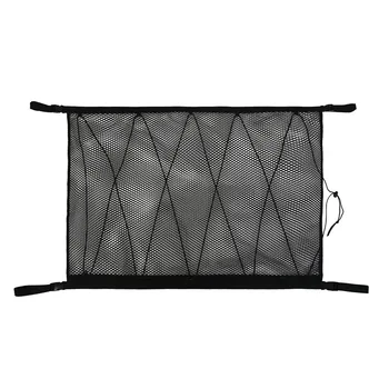 

Car Ceiling Mesh Bag Vehicle Roof Storage Net Pouch Drawstring Clothes Grocery Organizer Netting