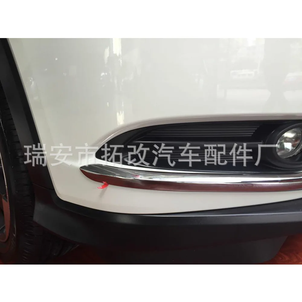 Ebay, Amazon Cross Border аксессуары для модификации автомобиля передняя противотуманная фара Civic Honda Helter Skelter Vezel2