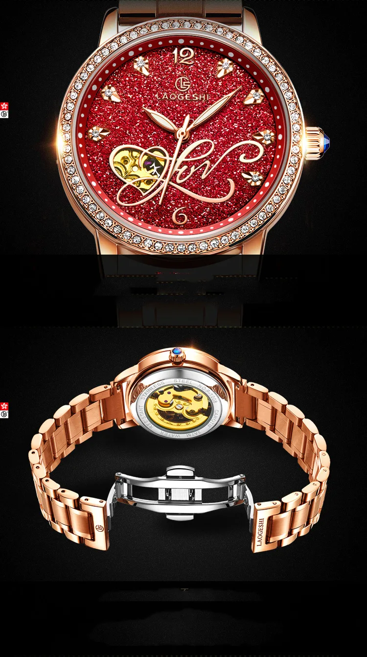 LAOGESHI Топ бренд механические часы Роскошные полностью из нержавеющей стали автоматические женские наручные часы модные водостойкие женские часы