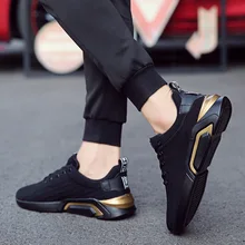 Мужская обувь; сезон весна; модная обувь; Новинка года; корейский стиль; трендовая Универсальная Спортивная повседневная парусиновая обувь для скейта; летняя дышащая обувь