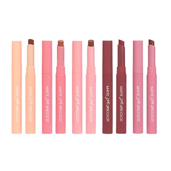 

Hengfang lipstick mousse matte moisturizing net red non-marking female student lipstick set box 9097